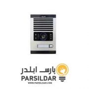 آیفون تصویری 1 واحدی مدل 1086
