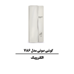 گوشی صوتی مدل 786