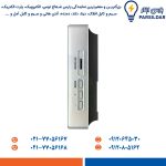 مانیتور آیفون تصویری الکتروپیک مدل 1096