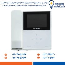 مانیتور آیفون تصویری 4.3 اینچ الکتروپیک مدل 592