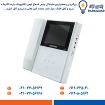 مانیتور آیفون تصویری 4.3 اینچ الکتروپیک مدل 592