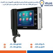 آیفون تصویری 7 اینچ الکتروپیک مدل 1294 حافظه دار