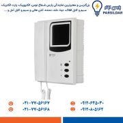 مانیتور 3.5 اینچی الکتروپیک مدل 1286