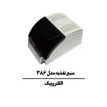 منبع تغذیه الکتروپیک