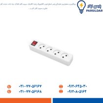 چهار خانه بدون ارت با کليد با کابل 3 متر مدل شهاب برند پارت الکتریک