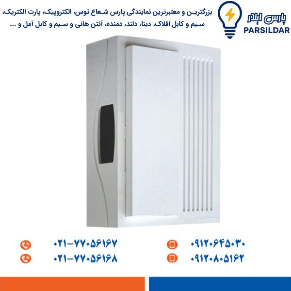 زنگ پیانویی الکتروپیک مدل 288