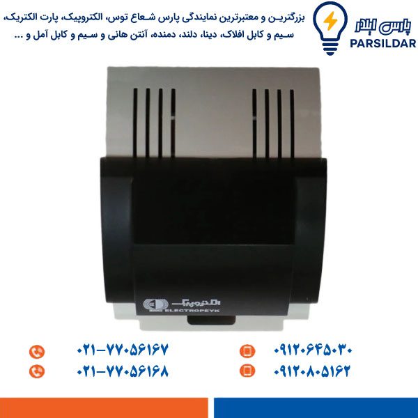 منبع تغذیه دربازکن تصویری الکتروپیک مدل 386