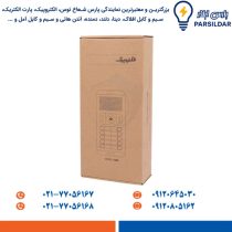 پنل آیفون تصویری 12 واحدی الکتروپیک 1086