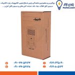 پنل آیفون تصویری 4 واحدی افقی مدل 1086 الکتروپیک