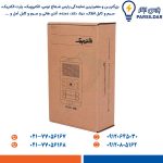 پنل آیفون تصویری 6 واحدی الکتروپیک مدل 1086 افقی