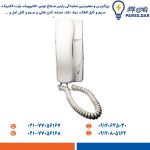 گوشی آیفون صوتی مدل V2-786 الکتروپیک