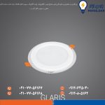 سولاریس 18 وات دایره ای - تصویر 2