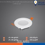 سولاریس 9 وات دایره ای - Image 2