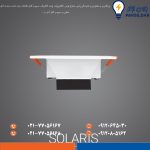 سولاریس 7 وات مربع - تصویر 2