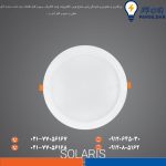 سولاریس 30 وات دایره ای - تصویر 2