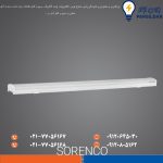 سورنکو 40 وات 60 سانتی متر پارس شعاع توس - تصویر 2
