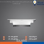 سولاریس 42 وات دایره ای - Image 3