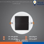 سولاریس 30 وات دایره ای - تصویر 3