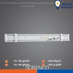 سورنکو 40 وات 60 سانتی متر پارس شعاع توس - تصویر 3