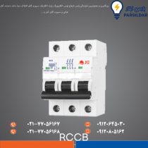 کلید خودکار مینیاتوری 50 آمپر سه پل 6KA پارس شعاع توس