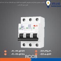 کلید خودکار مینیاتوری 32 آمپر سه پل 6KA پارس شعاع توس