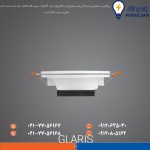 گلاریس 12 وات مربع - تصویر 4