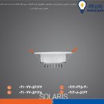 سولاریس 7 وات دایره ای