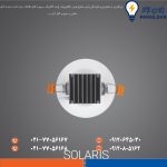 سولاریس 9 وات دایره ای - Image 4