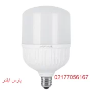 لامپ LED استوانه 50 وات