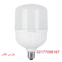 لامپ LED استوانه 50 وات
