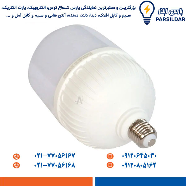 لامپ استوانه ای ال ای دی 40 وات E27 پارس شعاع توس