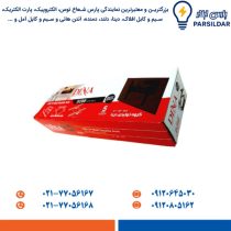 پایه دیواری تلویزیون دینا مدل D200 دو بازو مناسب سایز ۳۷ تا ۶۰ اینچ