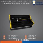 پروژکتور اکوآتریا ۵۰ وات SMD سفید