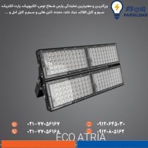 پروژکتور صنعتی اکوآتریا ۲۰۰وات SMD