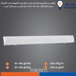 چراغ ال ای دی 80 وات پارس شعاع توس مدل سورنکو 120cm