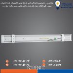 چراغ ال ای دی 80 وات پارس شعاع توس مدل سورنکو 120cm