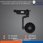 چراغ ریلی 30 وات COB بدنه مشکی پارس شعاع توس