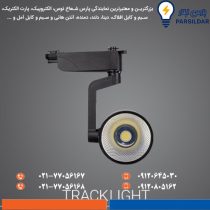 چراغ ریلی 30 وات COB بدنه مشکی پارس شعاع توس