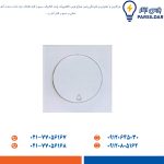 شاسی راه پله برند دلند مدل آسا