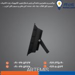 پروژکتور 100 وات آرتمیس پارس شعاع توس