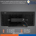 پروژکتور 100 وات آرتمیس پارس شعاع توس