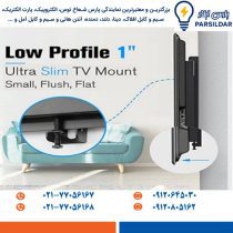 پایه براکت دیواری متحرک دینا 32 تا 65 اینچ