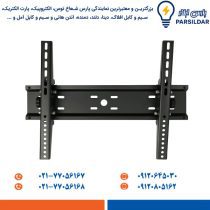 پایه براکت متحرک تلویزیون دینا سایز 17*43