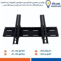پایه براکت متحرک تلویزیون دینا سایز 55×32