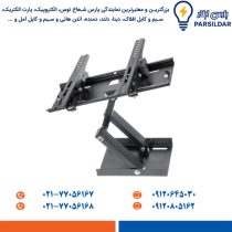 پایه دیواری تلویزیون دینا متحرک تک بازو مناسب تلویزیون های 17 تا 43 اینچ