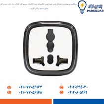 تبدیل دیواری 2 به 3 هومر مدل H2 چراغدار پارت الکتریک