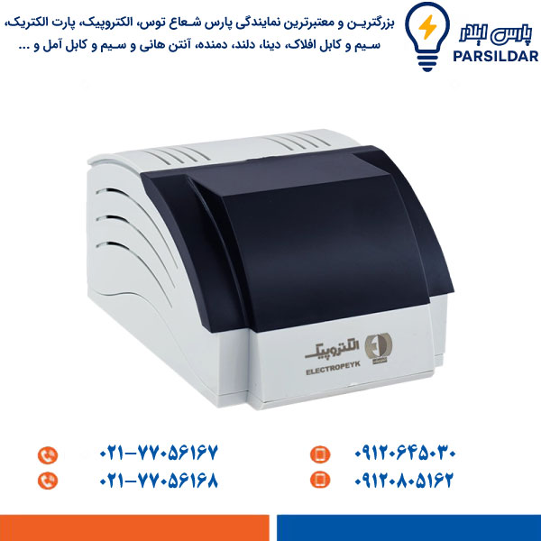 منبع تغذیه سه سیم مدل RFID-386 الکتروپیک
