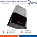 منبع تغذیه پاور AC/DC الکتروپیک مدل 1102
