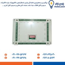 توزیع کننده (دیکودر) پنل کدینگ الکتروپیک مدل 599