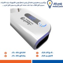 محافظ چندراهی برق الکتروپیک مدل سوما چهارخانه ارت‌دار